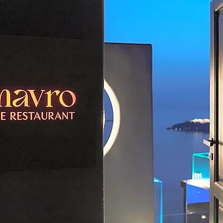 Kivotos Santorini - Preferred & Hotel 5*